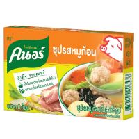 คนอร์ซุปก้อนรสหมู 80กรัม ✿ Knorr Pork Cube 80g.