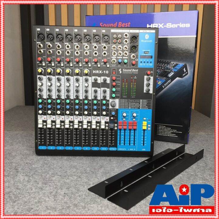 ฟรีค่าส่ง SOUNDBEST HRX10 MIXER มิกเซอร์ มิกซ์ เอฟเฟคแท้ เครื่องปรับ