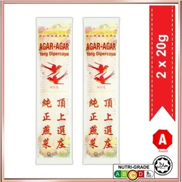 DOUBLE SWALLOW AGAR-AGAR 燕菜 AGAR JELLY STRIPS 20G X 2 PACKS
