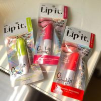 Lip It ลิปอิท ลิป พี่นัท ลิปปากช่ำ เติมริมฝีปาก สดใส ดูสุขภาพดี สีราสเบอร์รี่ สีวอเตอร์เมล่อน ลิปบาล์ม SPF15 PA++ กรีน เกรฟ 3g.