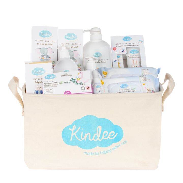 bab-ชุดของขวัญเด็กแรกเกิด-kindee-newborn-giftset-1599-ชุดของขวัญเด็กอ่อน-เซ็ตเด็กแรกเกิด