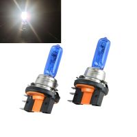 2pcs Halogen H15 Bulb 12V 15/55W Daytime Running Lamp High Beams Super White Halogen Headlight lamp