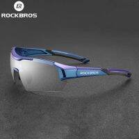 【CW】✢☄♞  ROCKBROS Glasses Photochromic Outdoor Sunglasses MTB Road UV Protection Eyewear Cycling