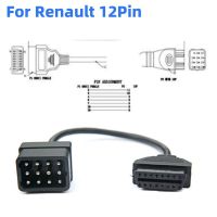 สำหรับเรโนลต์12ขา OBDII OBD 2เชื่อมต่ออะแดปเตอร์วินิจฉัยส่วนต่อขยายสายเคเบิ้ล16ขาสำหรับเรโนลต์12Pin กับ ELM 327 WIFI V1.5