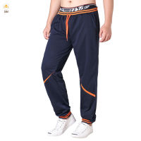 IUM Men Hip Hop Harem Joggers Pants Long Trousers Drawstring Waist Solid Pants Sweatpants