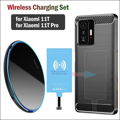 Qi Wireless Charging for Xiaomi 11T/11T Pro Mi 11T Phone Wireless Charger Mount USB Receiver Type-C Charging Adapter Case Car Chargers
