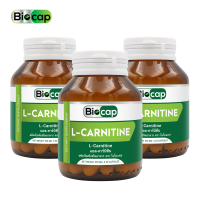 แอลคาร์นิทีน X 3 ขวด ไบโอแคป L-Carnitine Biocap แอล-คาร์นิทีน แอล คาร์นิทีน