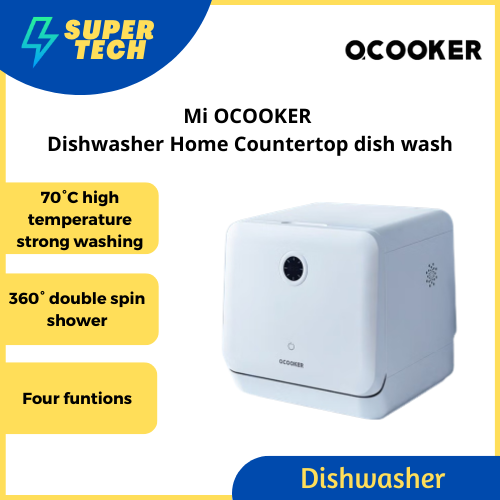 Xiaomi QCOOKER Dish washer Home Countertop dish wash 家用免安装小型迷你全自动刷碗机