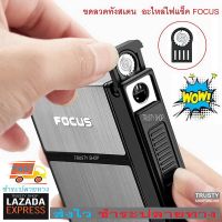 TRUSTY ขดลวดทังสเตน อะไหล่ไฟแช็คไฟฟ้า FOCUS USB Lighter Replaceable Tungsten Wire Heater Wire For USB 3195