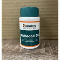 Himalaya Diabecon DS