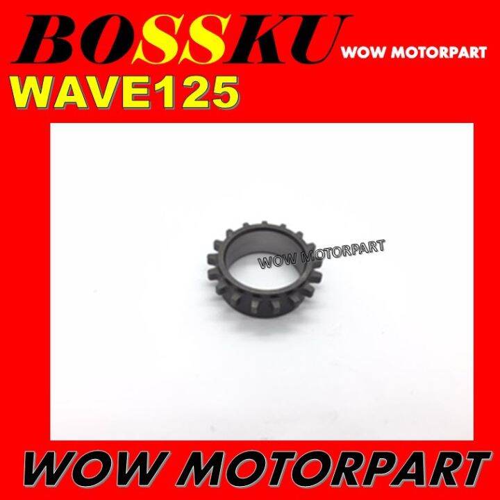WAVE 125 CRANK SHAFT GEAR WAVE 125 TIMING GEAR WAVE 125 CRANKSHAFT