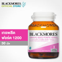 Blackmores Grape Seed Forte 12000 - แบลคมอร์ส เกรพสีด ฟอร์ท 12000 ขนาด 30 เม็ด