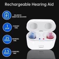 ZZOOI Rechargeable Audifonos Hearing Aid V30 Portable Sound Amplifier Invisible Adjustable Tone hearing aid Exquisite hearing aid