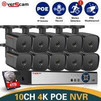 8MP ระบบกล้องวงจรปิดกล้องวงจรปิดแบบ4K ชุด NVR กล้องหมุนวีดิโอ POE 8CH ชุดเครื่องวัดความดันลมยางกล้องวงจรปิดความคมชัดสูง IP กันน้ำกลางแจ้ง