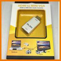 ?SALE? อแดปเตอร์ตัวแปลงสัญญาณพอร์ต HDMI TO VGAต่อภาพจาก PC/Tablet Notebookไป จอภาพTVโปรเจคเตอร์ ## ชิ้นส่วนคอมพิวเตอร์ จอมอนิเตอร์ เมนบอร์ด CPU Computer Cases Hub Switch กราฟฟิคการ์ด Gaming