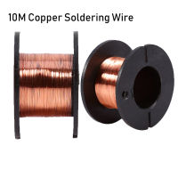 0.1mm PCB Link Jumper Wire Maintenance Jump Line ลวดบัดกรีทองแดงสำหรับโทรศัพท์มือถือคอมพิวเตอร์ PCB เครื่องมือซ่อมเชื่อม-Bajinde