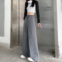 New Korean Style Autumn Drape Striped Trousers Wide-leg Pants Loose Long-pants Casual Womens Pants