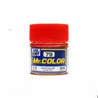 Mr.Hobby Mr.Color C79 Shine Red Gloss (10ml) 4973028635362