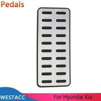 รถ Dead Pedal Rest Pedal สำหรับ Hyundai Ix25 Creta Accent Verna Solaris Elantra I30สำหรับ Kia K2 Rio Soul KX3 K5 Sportage