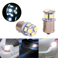 [MeiBoAll] 2ชิ้นสีขาว BA15S R5W 1156 5050 8SMD ไฟเบรครถ LED หลอดไฟ