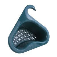 【CC】 Leftover Sink Strainer Drain Basket Fruit Vegetable Multifunctional Tools