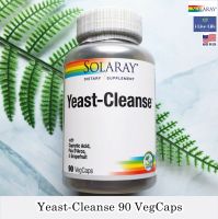 ยีนส์คลีนส์ Yeast-Cleanse 90 VegCaps - Solaray