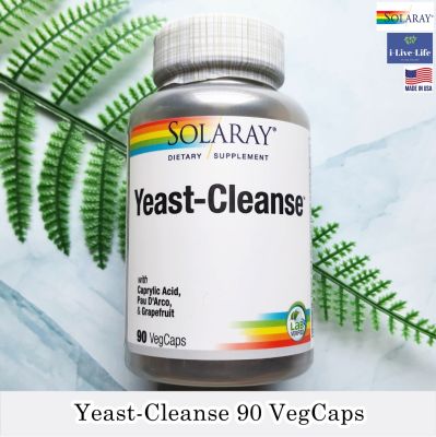 ยีนส์คลีนส์ Yeast-Cleanse 90 VegCaps - Solaray