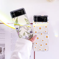 TDJ เคสสำหรับ Samsung Galaxy Z Flip 4 Z Flip 5 Z 3 5G สำหรับ Samsung Z Flip4 Flip3 5G เคสแข็งกันแรงกระแทกฝาหลังเดซี่พิมพ์ลายดอกไม้โปร่งใส