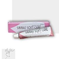 ศิริราช ซอฟท์แคร์ พลัส Siriraj Soft Care Plus (ขนาด 30 g.)