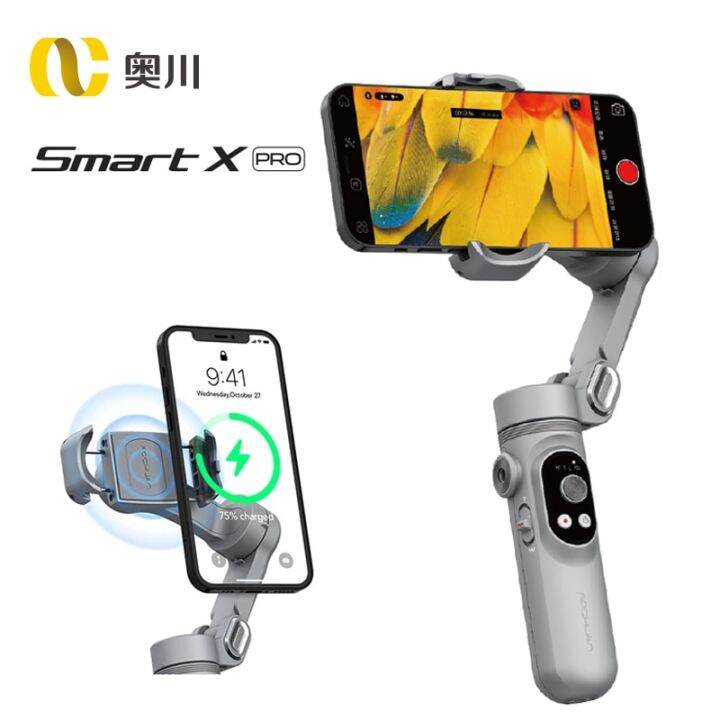 2023年最新入荷 SMART AOCHUAN SMART AOCHUAN X その他 PRO