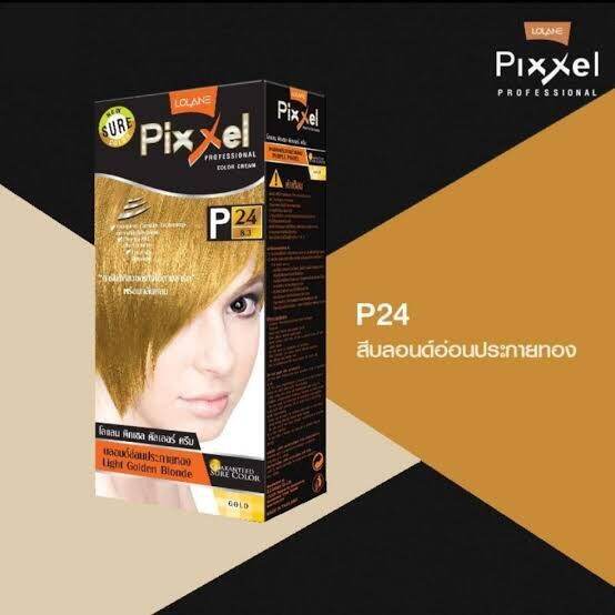 lolane-pixxel-color-cream-โลแลน-พิกเซลคัลเลอร์-p24-สีบลอนด์อ่อนประกายทอง