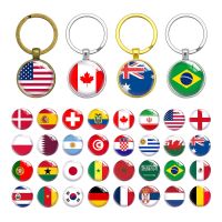 National Flag Keychain Glass Cabochon Keyring Argentina Mexico Brazil Jewelry Gift Key Holder Chain Ring For Women Men Bag Car