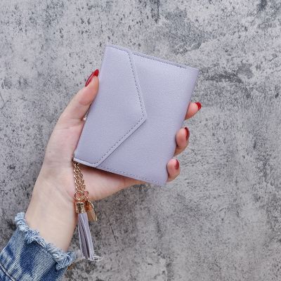 Womens Wallet Cute Student Tassel Pendant Short Wallet Trend Small Fashion Purse Coin Purse Ladies Card Bag