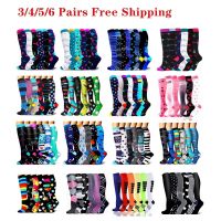 ◎❍◐ Compression Socks 20 30mmHg (3/4/5/6 Pairs) Fit Edema Diabetes Varicose Veins Women Men Running Sports Socks Stockings Knee High