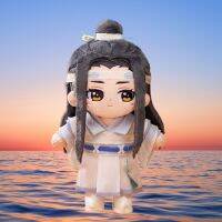 Wei Wuxian Lan Wangji Kawaii ตุ๊กตาหนานุ่ม Untamed Mo Dao Du Shi ตุ๊กตา Plushie ไส้นุ่มโมเดลตุ๊กตา Tokyo Ghoul Uta อะนิเมะของขวัญใหม่20Cm