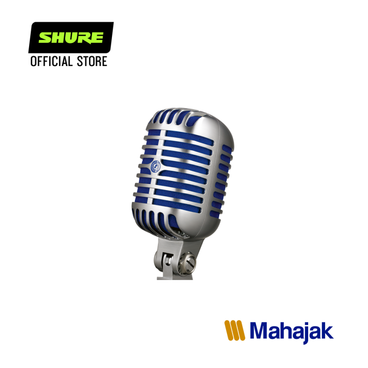 shure-super-55-deluxe-vocal-microphone