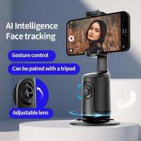 ถ่ายภาพอัจฉริยะ Gimbal Selfie P01 360° Rotation Auto Face TRACKING 360°ของแท้งานดีมาใหม่!!การติดตามใบหน้าอัตโนมัติ 360° 233 คะแนน