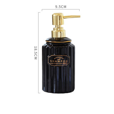 370ml Black Ceramic Soap Dispenser Bathroom Hair Conditioner Shower Gel Shampoo Bottle Nordic Liquid Soap Empty Sub-bottle
