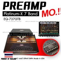 Pro +++ PLATINUM-X ปรีแอมป์, ปรีแอมป์ติดรถยนต์, ปรีแอมป์รถยนต์, ปรีปรับเสียง, เครื่องเสียงรถยนต์ 7แบนด์ PLATINUM-X EQ-737GTB MO! ราคาดี เครื่อง เสียง ติด รถยนต์ ชุด เครื่อง เสียง รถยนต์ ติดเครื่อง เสียง รถยนต์ เครื่อง เสียง รถยนต์ ฟัง ใน บ้าน