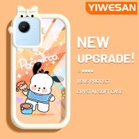 YIWESAN เคสสำหรับ Realme C30 C30s Narzo 50i Prime,เคสการ์ตูนน่ารักลายโบมอนสเตอร์ตัวเล็กกันกระแทกเคสโทรศัพท์โปร่งใสเลนส์กล้องถ่ายรูปฝาครอบป้องกันซิลิก้าเจล TPU