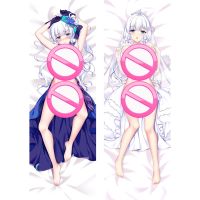 Azur Lane Dakimakura ห้องนอนตกแต่งใหม่ที่กำหนดเองพิมพ์ HD อะนิเมะร่างกายหมอนครอบคลุมหมอนอิง