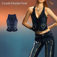 Merge Official - Crush Denim Vest (พร้อมส่ง)