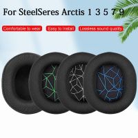 [Feida Digital Store] เปลี่ยนโปรตีนหนังแผ่นรองหูฟังสำหรับ SteelSeries Arctis 1 3 5 7 9 Gaming Headset หูฟัง Earpad Ear Cushion Earmuff