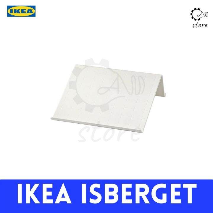 IKEA ISBERGET / Tablet Stand / White / 25x25 cm Lazada
