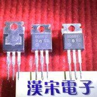 10pcs 2SB566 B566 TO220 Car transistor