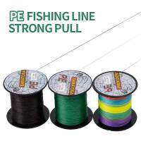 PE Braided Fishing Lines 100M 4 Strands 18-23LB Super Strong Fishing Wire Japan Multicolor Multifilament Line for Saltwater Fishing Lines