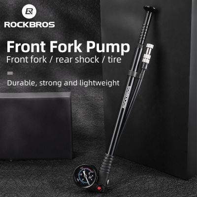 ROCKBROS Bike Air Pump 300PSI High-pressure Barometer Fork Pump Suspension MTB Portable Bicycle Inflator Cycling Accessories