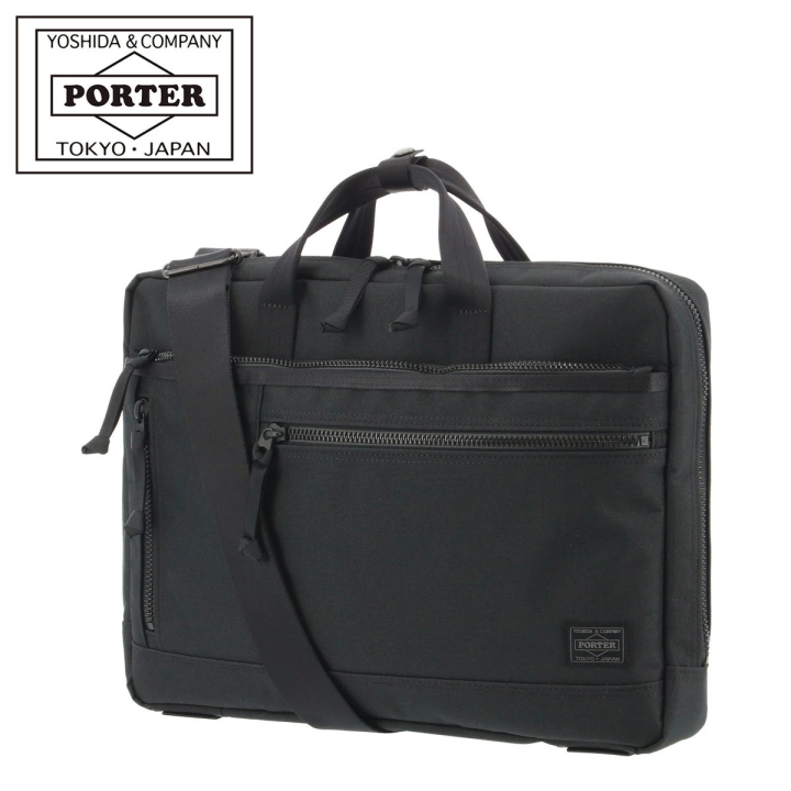 PORTER INTERACTIVE 2WAY BRIEFCASE(S) 536-17050 Briefcase Business