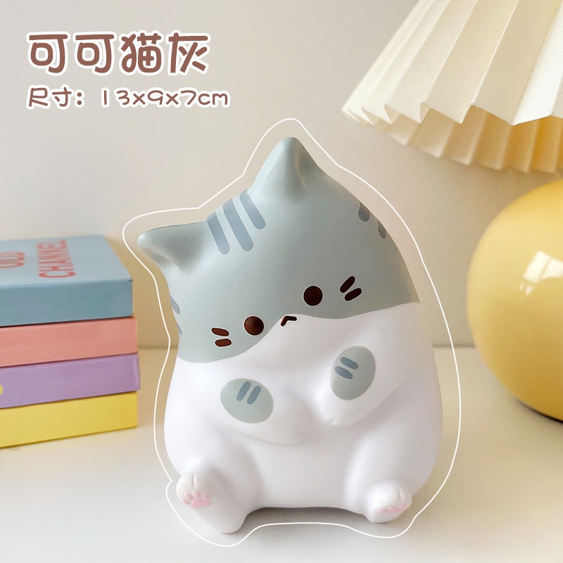 Cut Cat Compression Too Coco Cat Pinch Music Slow Rebound Squeeze Too Children's Bedroom Office Desktop Cut Decoration Tricky Too Cartoon Stress Relief Toys