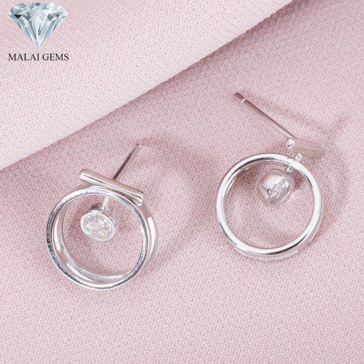 malai-gems-ต่างหูเพชร-เงินแท้-silver-925-เพชรสวิส-cz-เคลือบทองคำขาว-รุ่น-075-7e1843-แถมกล่อง-ต่างหูcz-ต่างหูเงินแท้-ต่าง